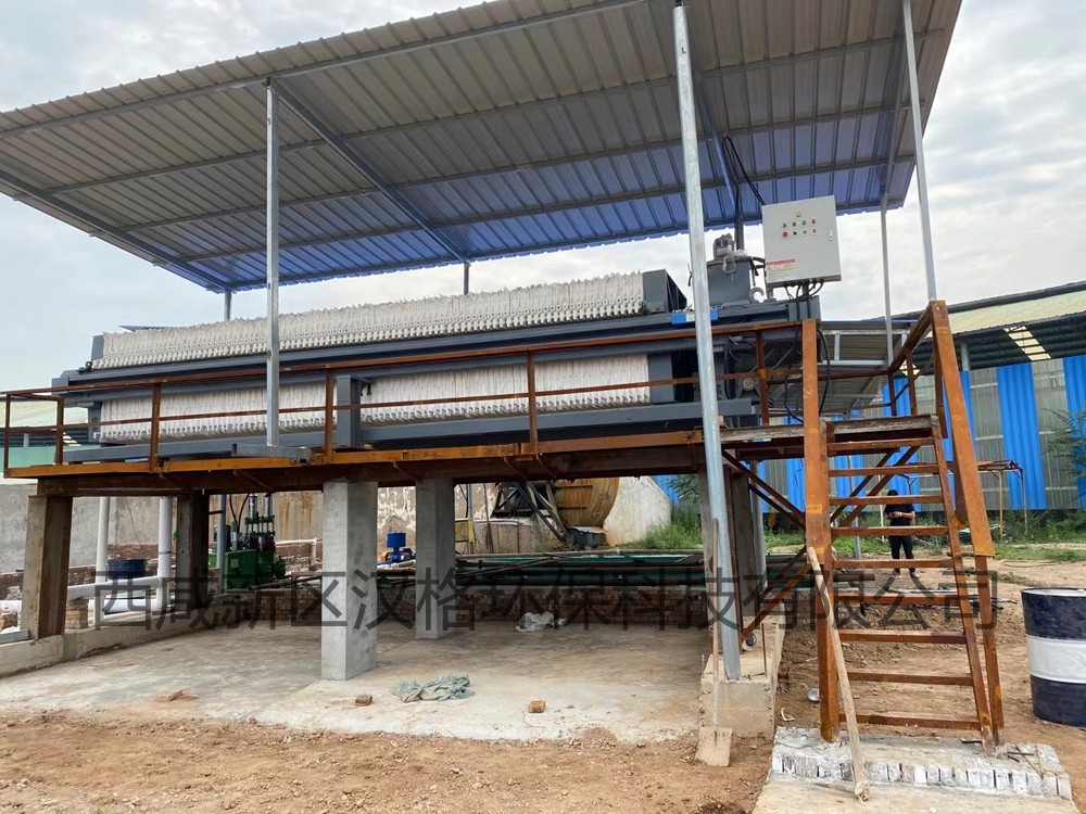 陜西咸陽脫硫污水處理3 陜西咸陽脫硫污水處理3