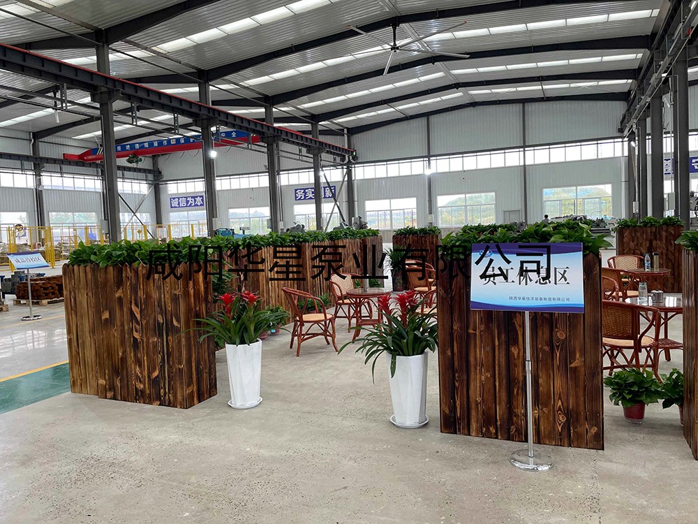 gaitubao_微信圖片_20211203093952 (1)