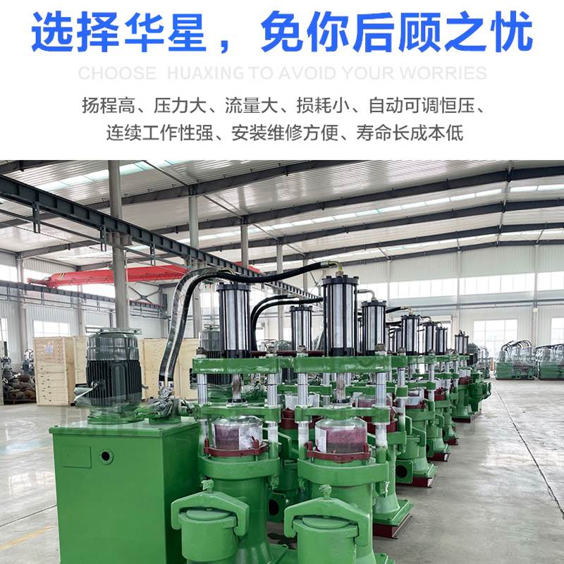 壓濾機入料柱塞泵_使用壽命長達15年_節(jié)能