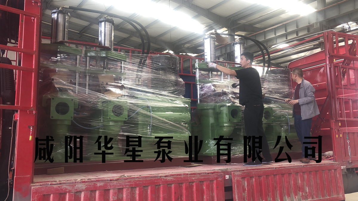 YB400柱塞泥漿泵發貨