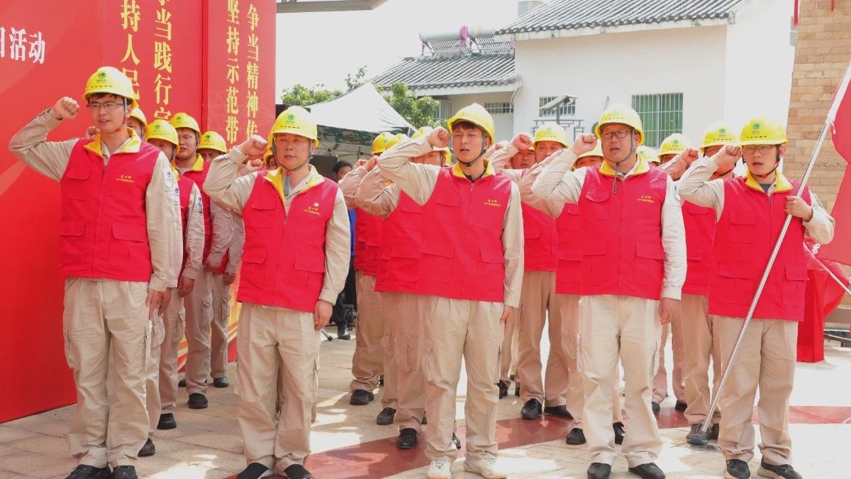 微信圖片_20240822100221