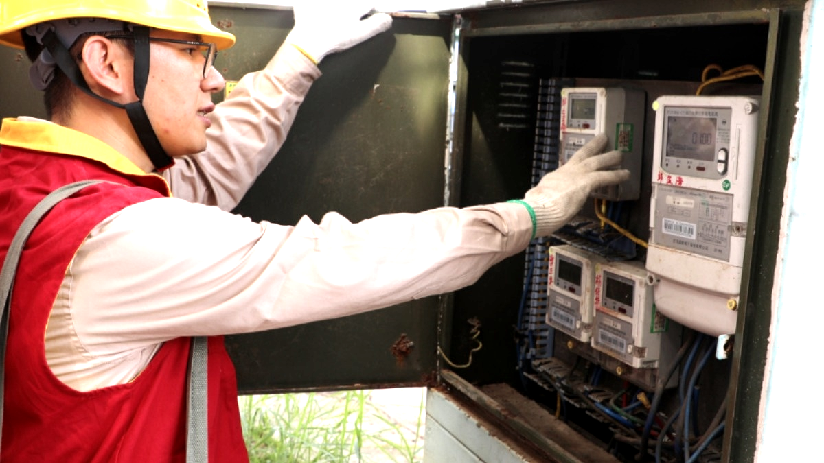 微信圖片_20240822100228