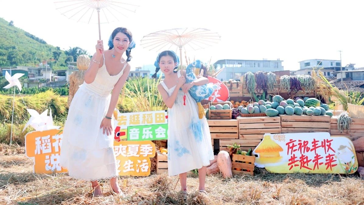 微信圖片_20240902095752