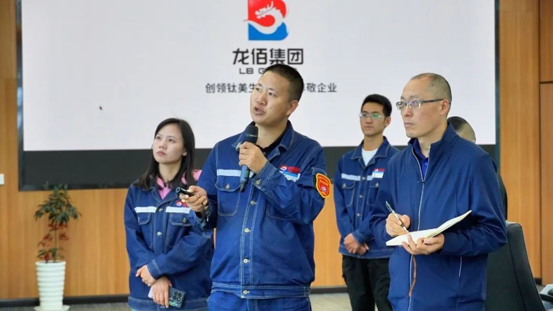 微信圖片_20241106102721