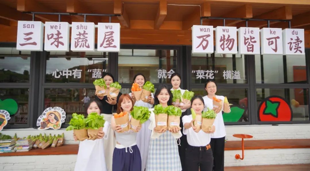 微信圖片_20241106102728