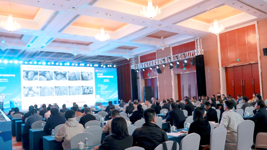 微信圖片_20241111174908