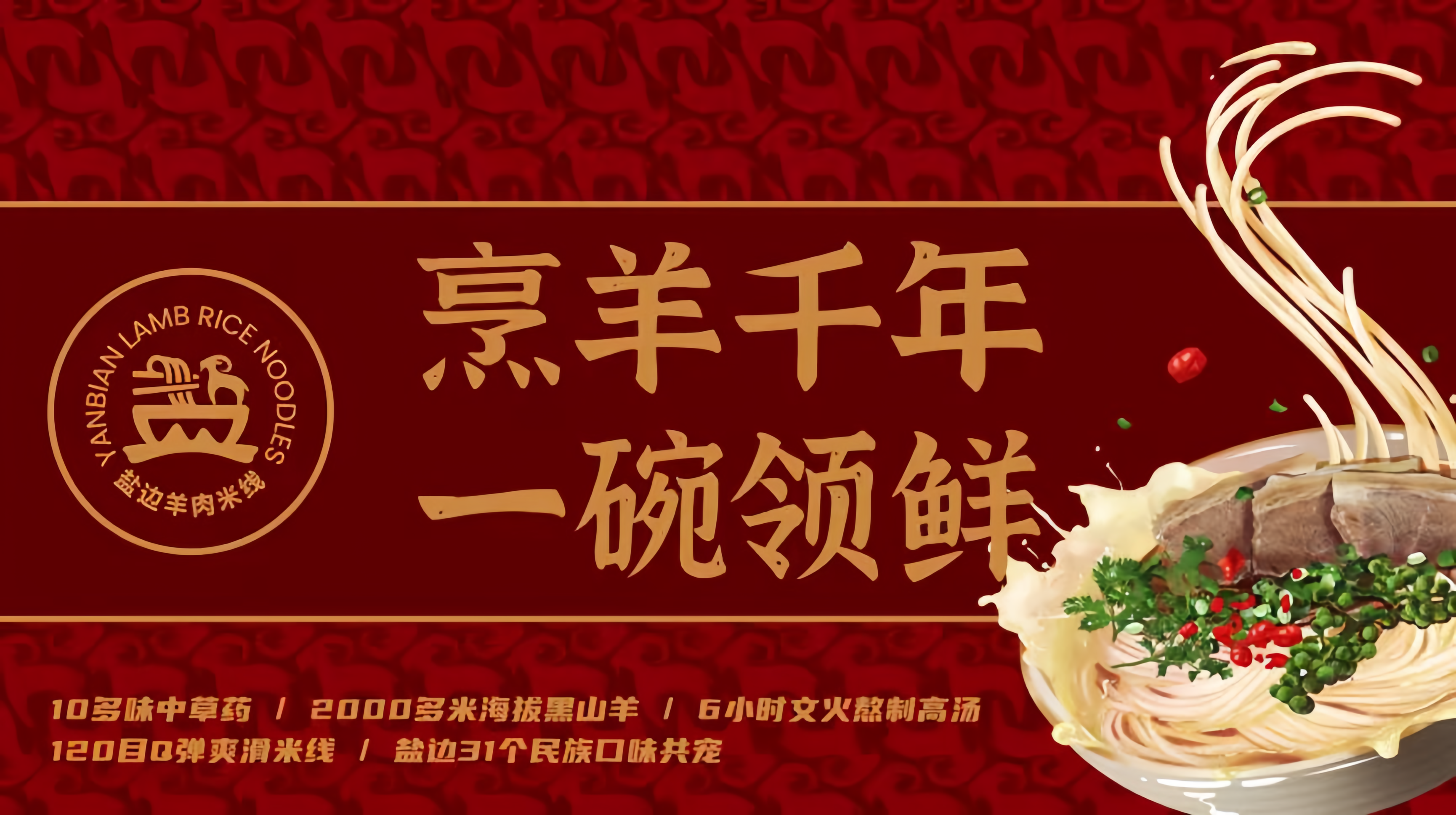 微信圖片_20241115113903