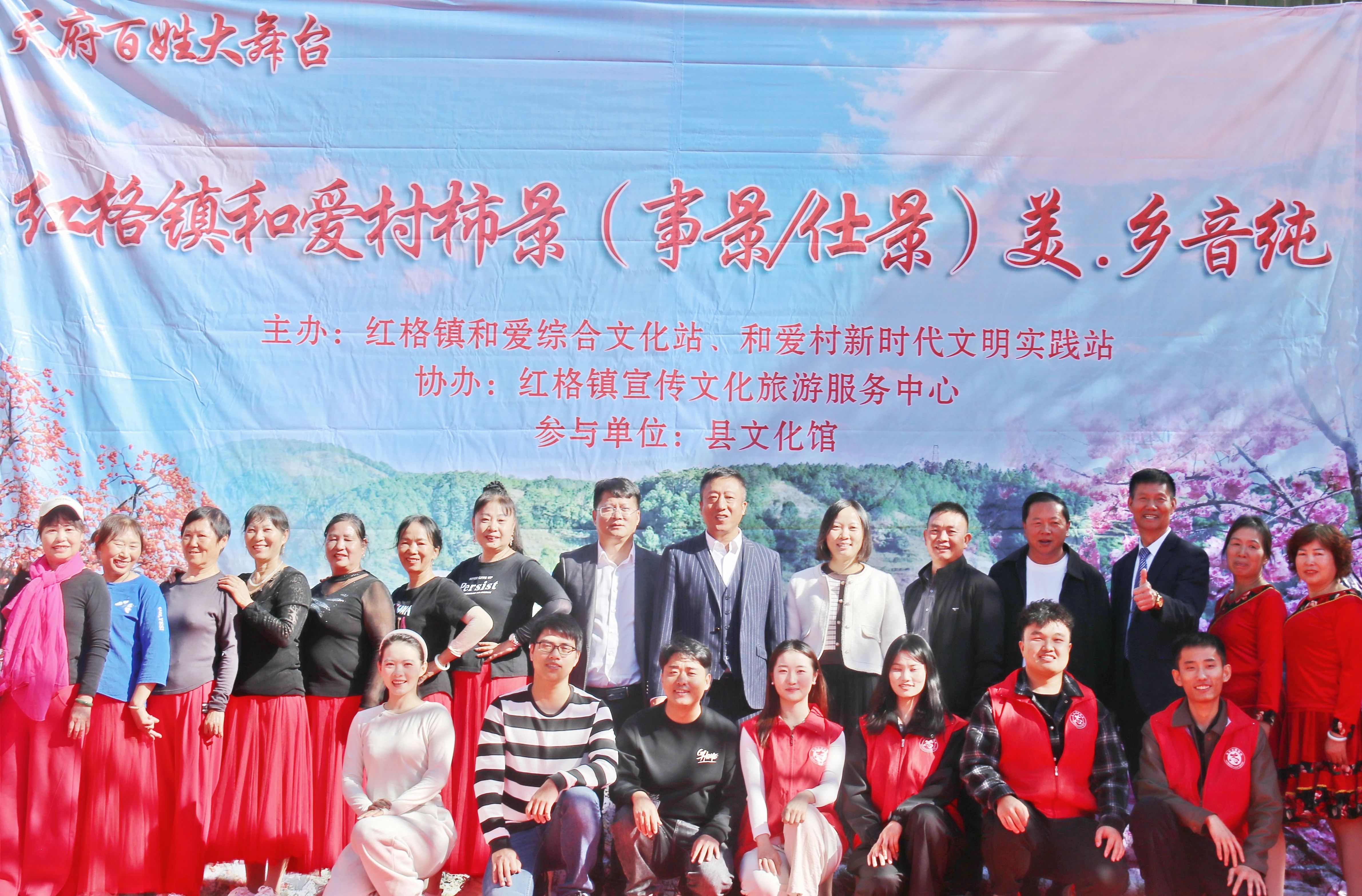 微信圖片_20241119150256