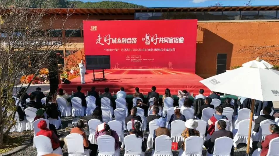 微信圖片_20241120211428