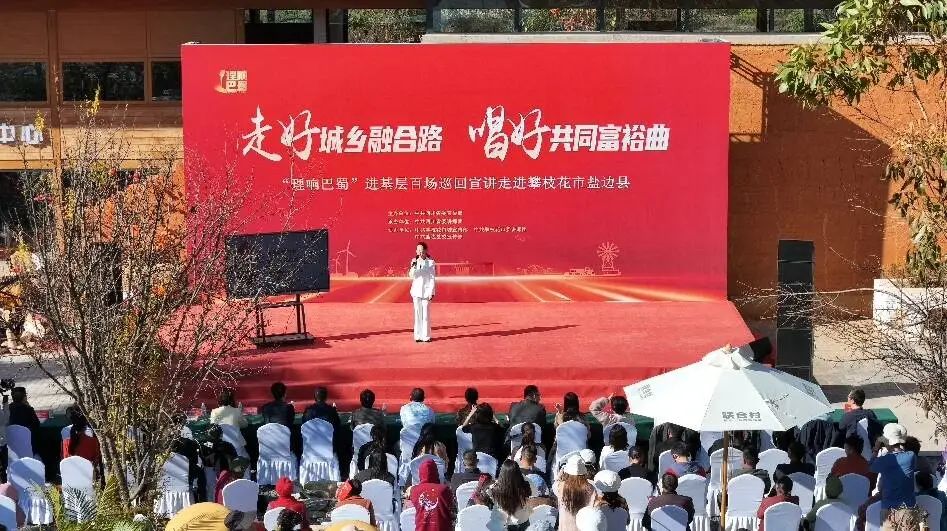 微信圖片_20241120211437