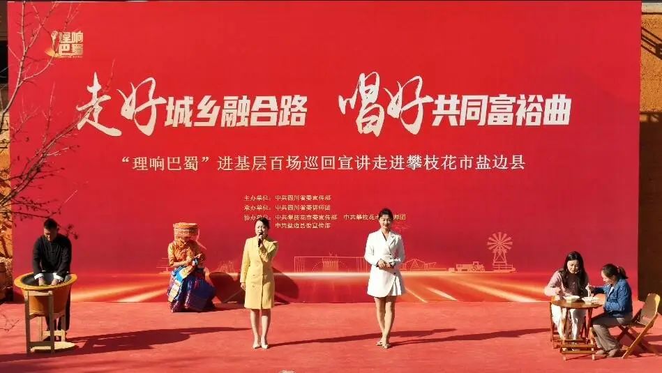 微信圖片_20241120211434