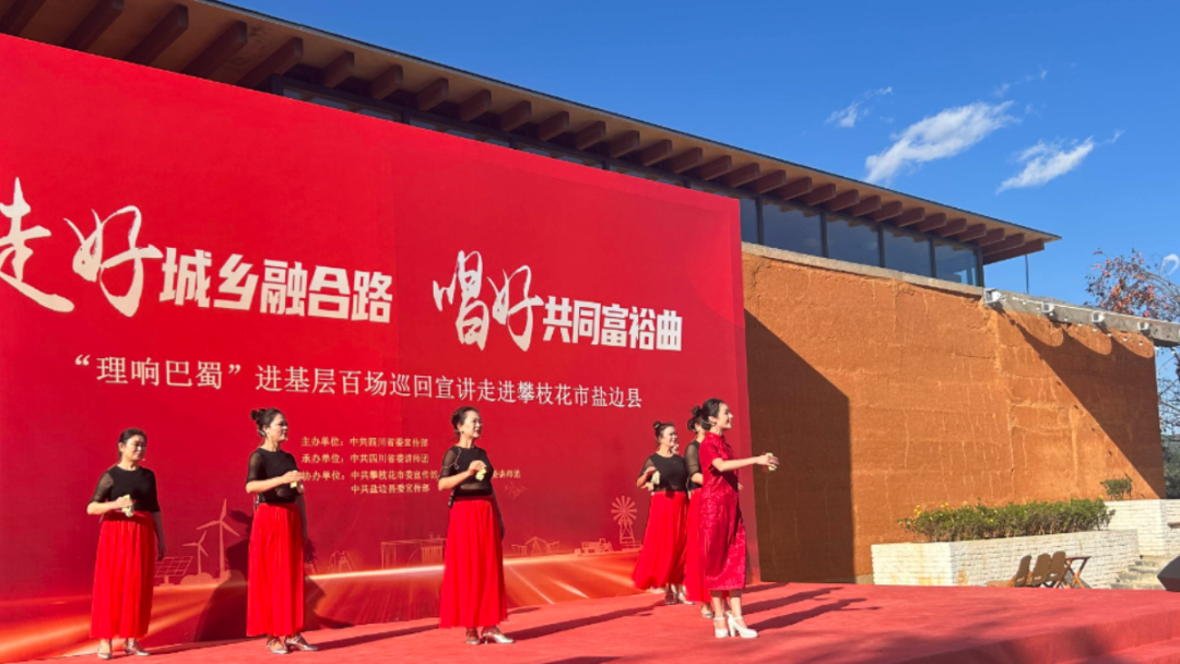 微信圖片_20241120211431