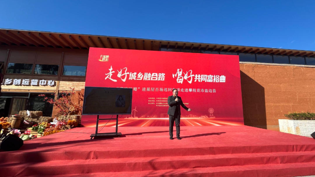 微信圖片_20241120211440