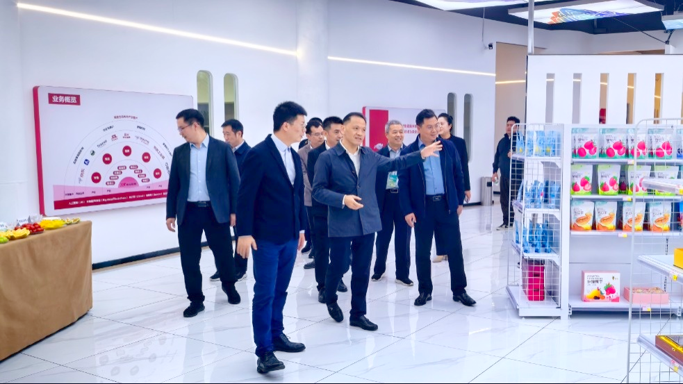 微信圖片_20241120213522