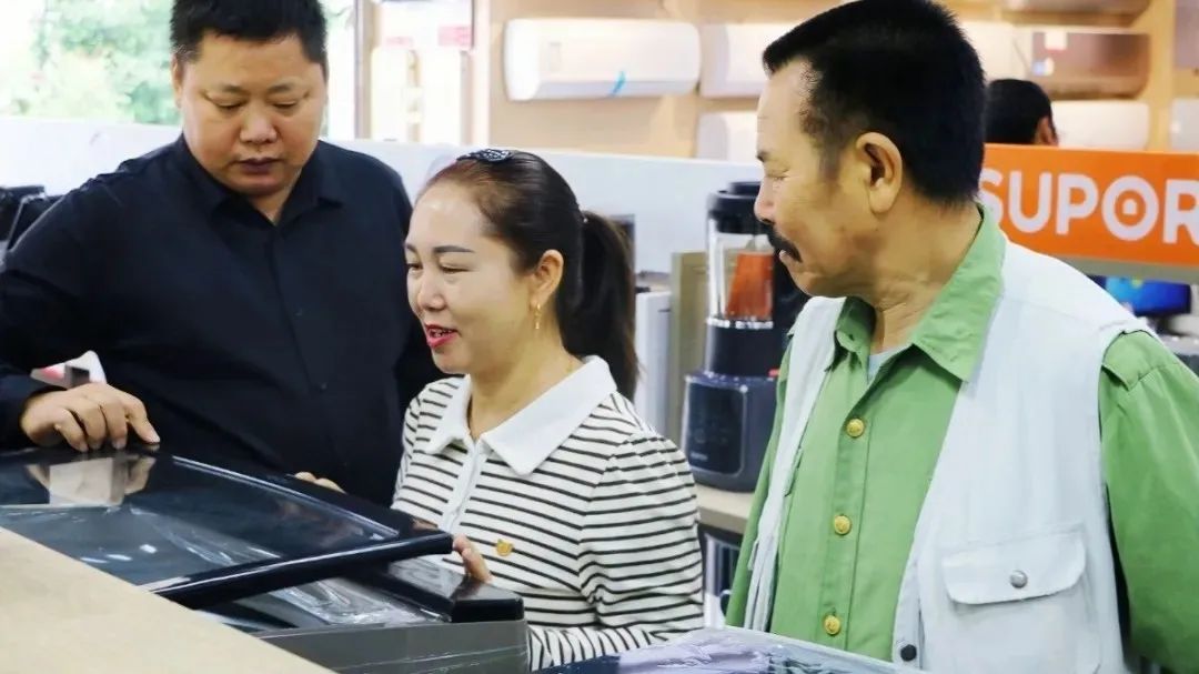 微信圖片_20241120213746