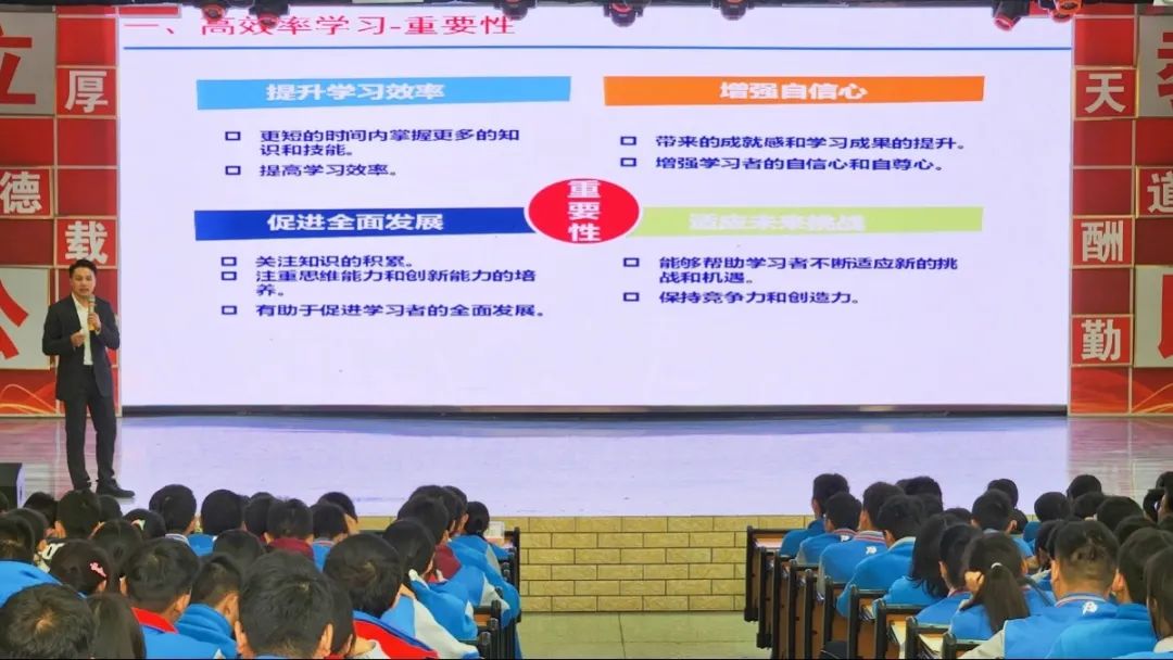 微信圖片_20241122230049