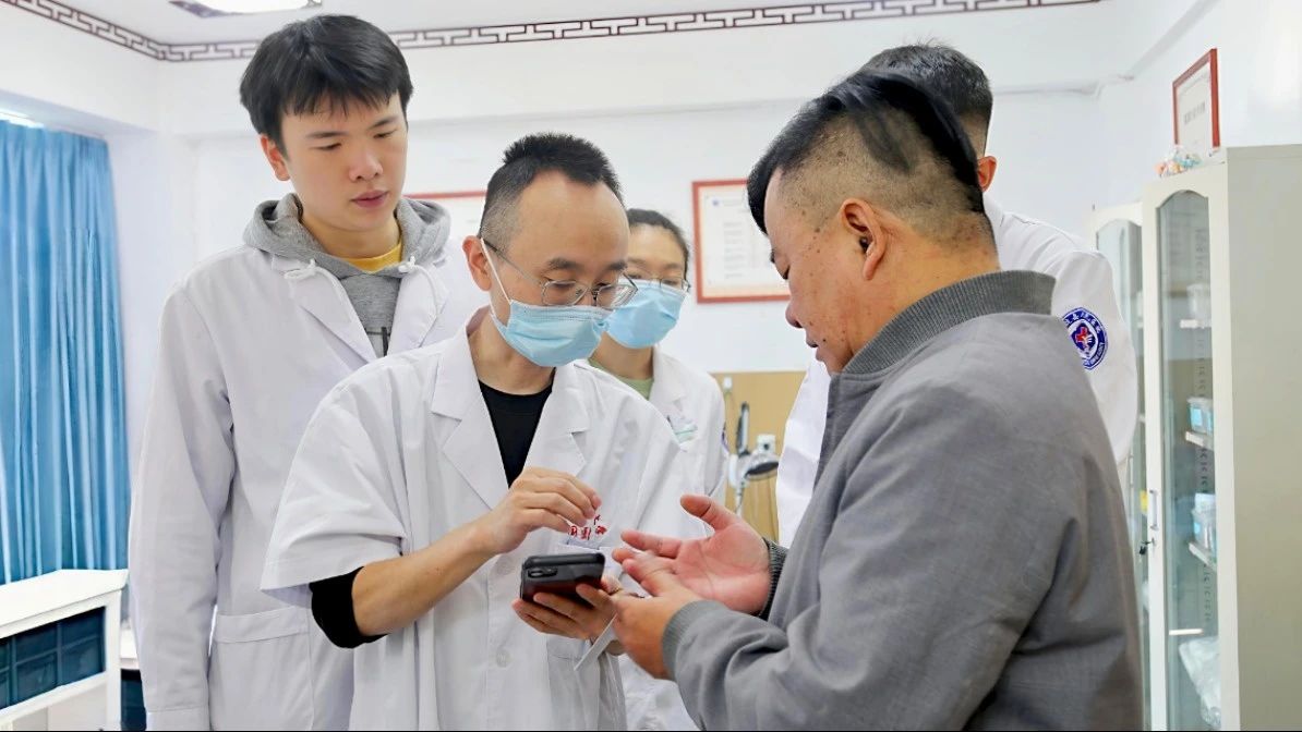 微信圖片_20241125110828