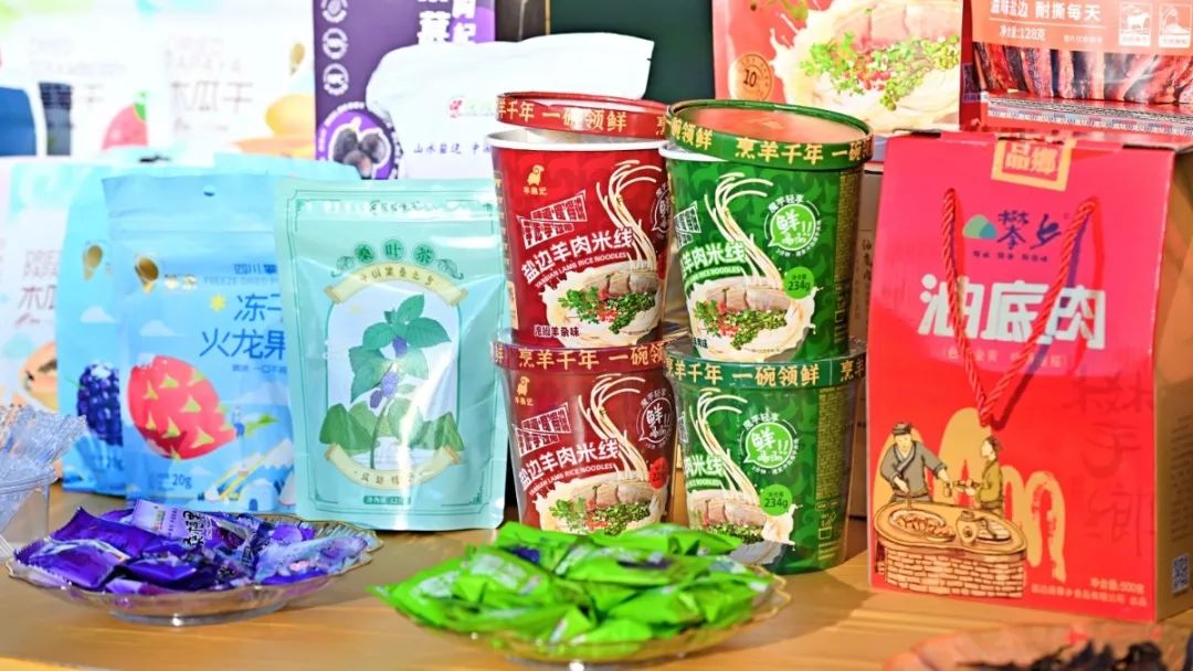 微信圖片_20241203093204