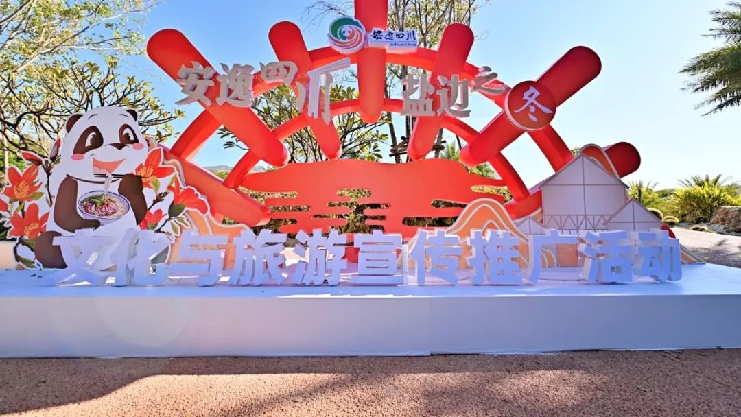 微信圖片_20241203093200