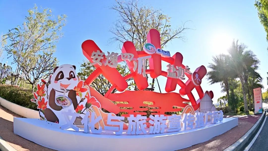 微信圖片_20241209102047