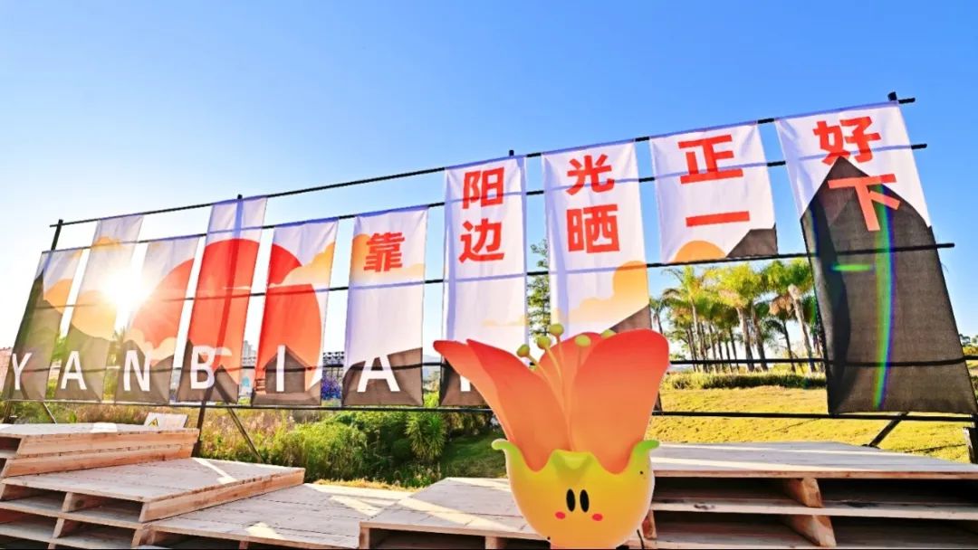 微信圖片_20241209102050