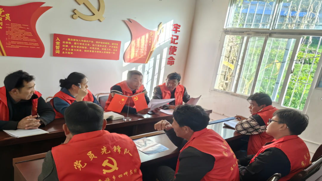 微信圖片_20241216153455