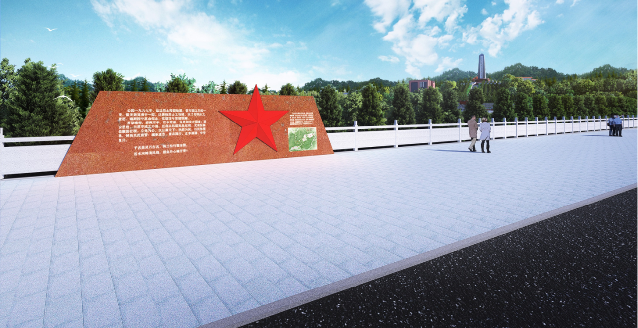 微信圖片_20241218093551