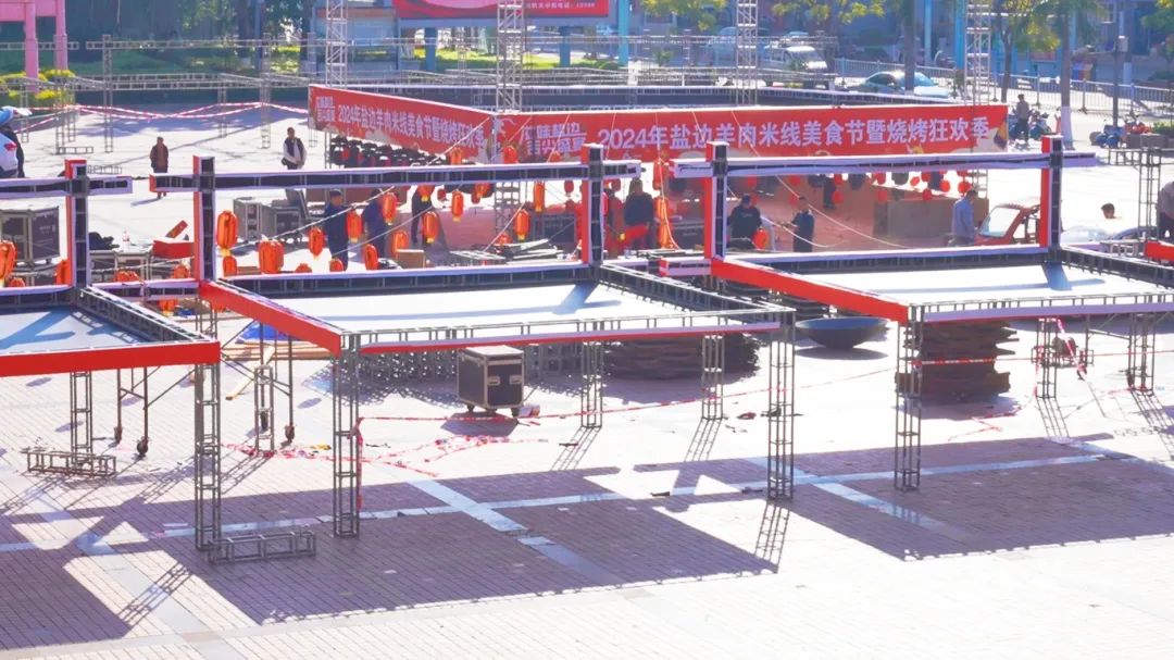 微信圖片_20241220101359