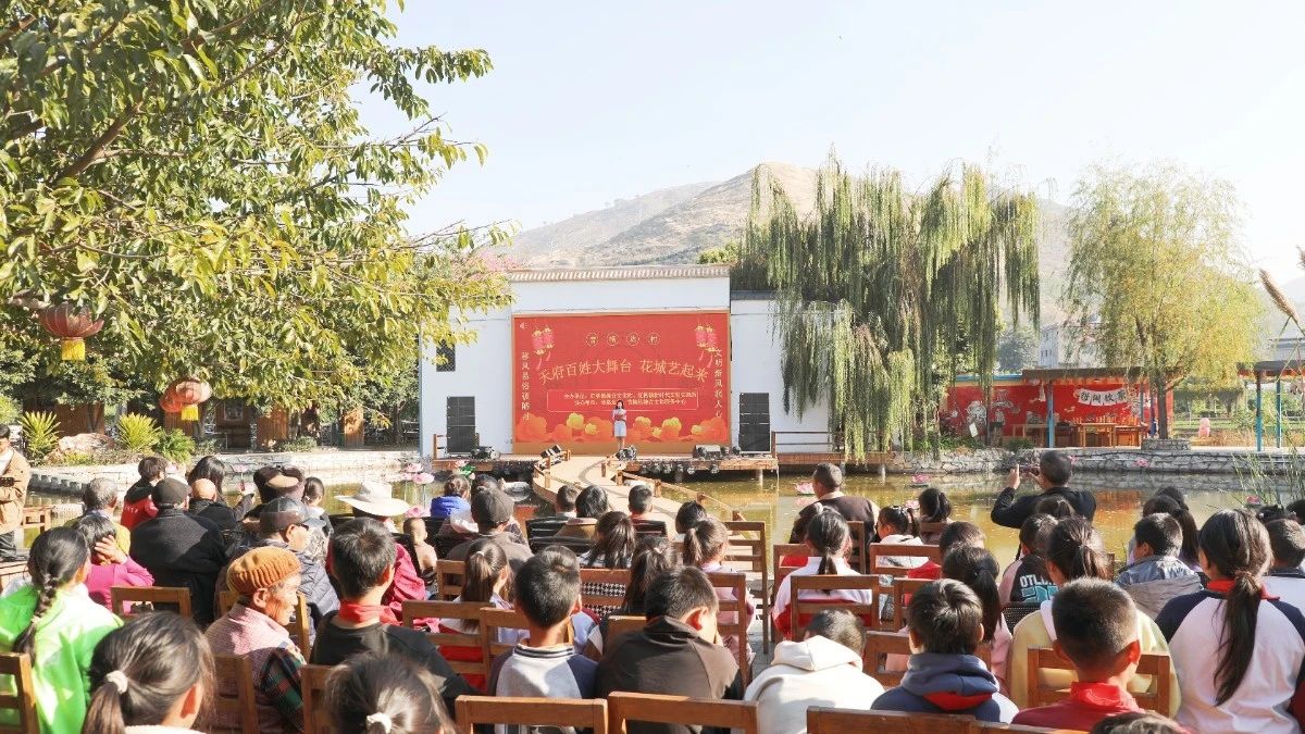 微信圖片_20241220101348