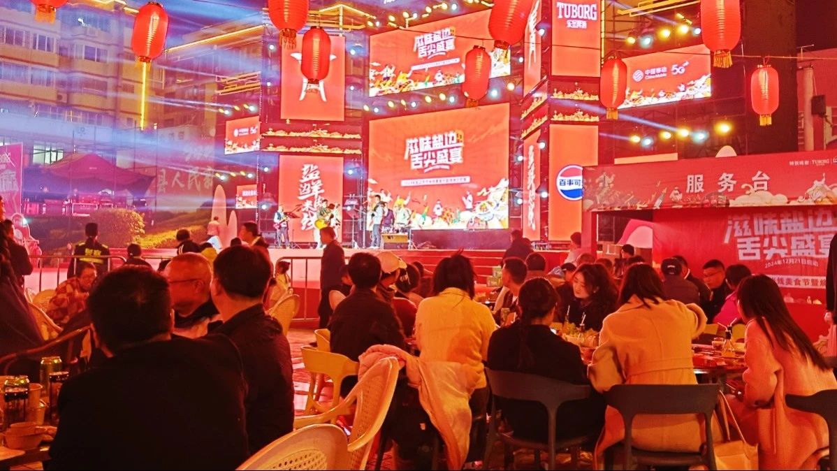 微信圖片_20241225184819