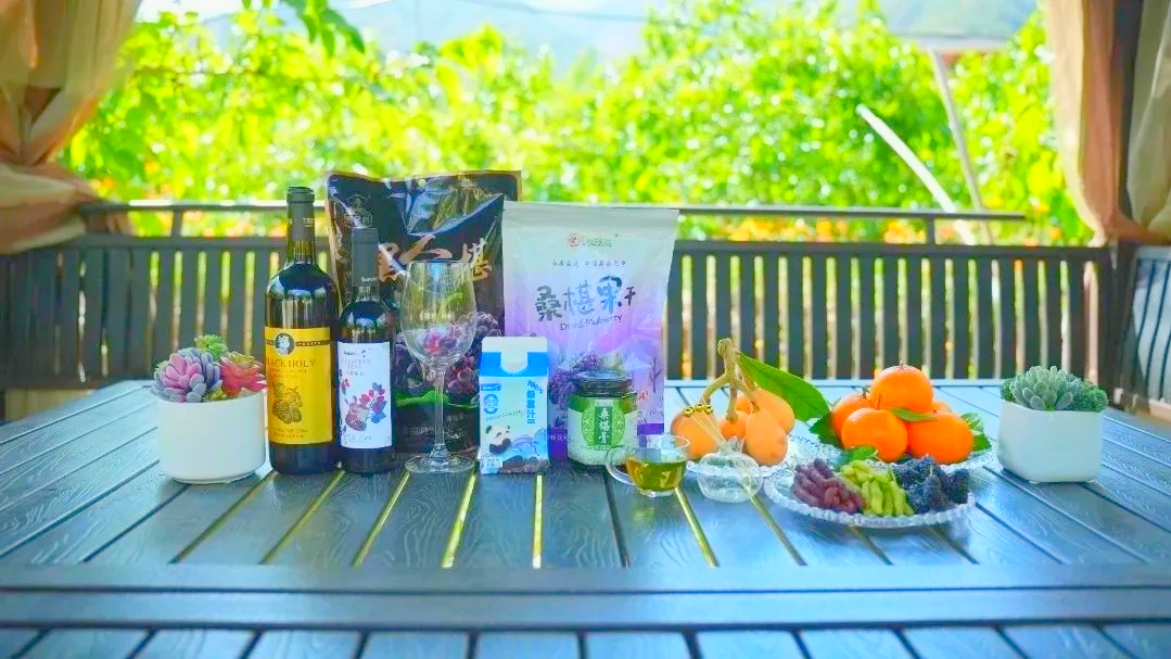 微信圖片_20241227192835