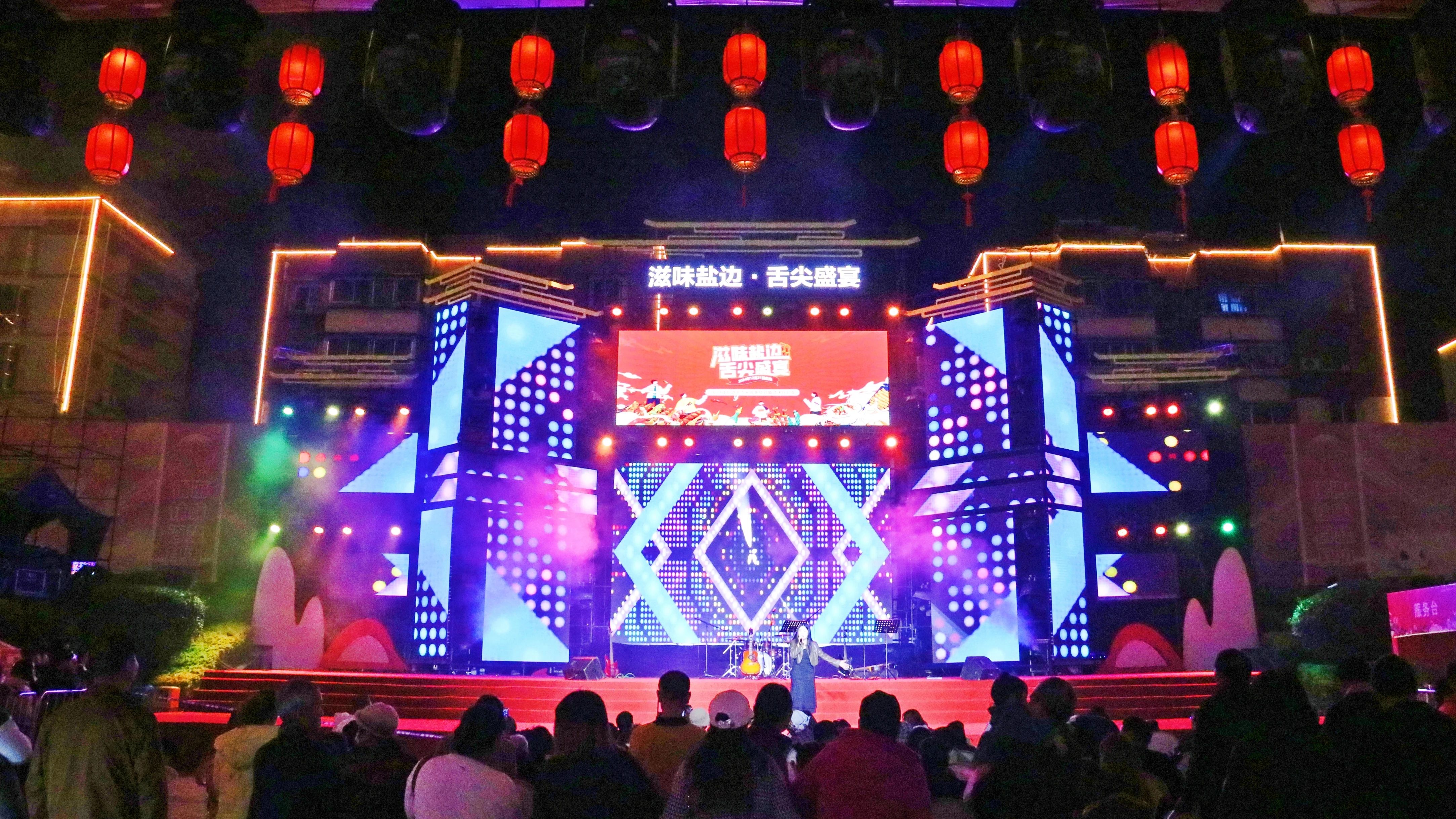 微信圖片_20241227192856