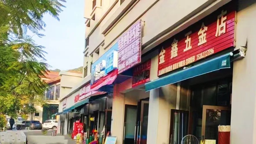 微信圖片_20241227192921