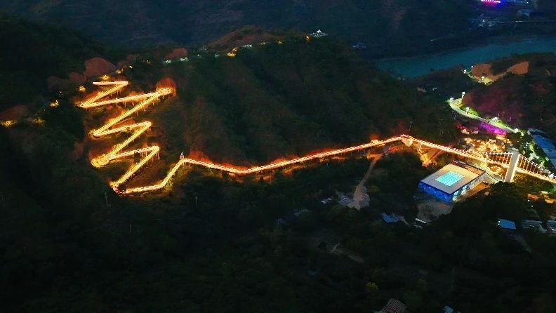 微信圖片_20250116101354