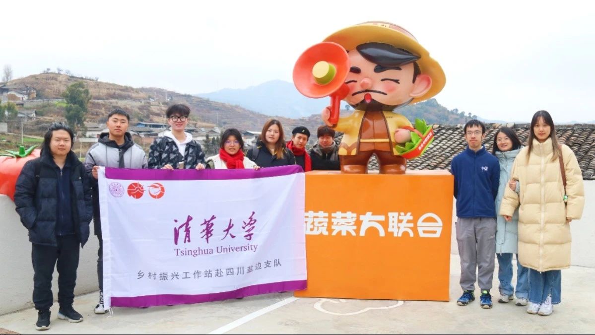 微信圖片_20250116202730