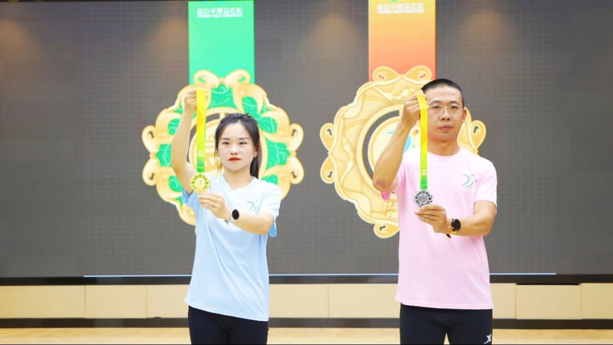 微信圖片_20250116202841