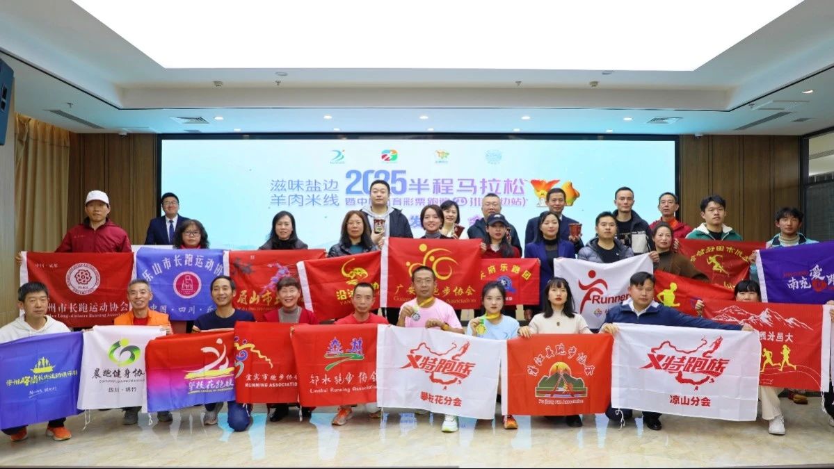 微信圖片_20250116202839