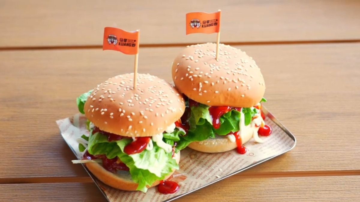 微信圖片_20250116202912