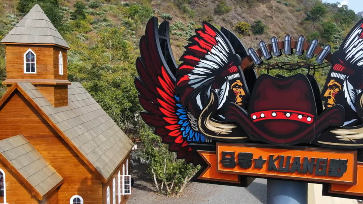 微信圖片_20250116202929