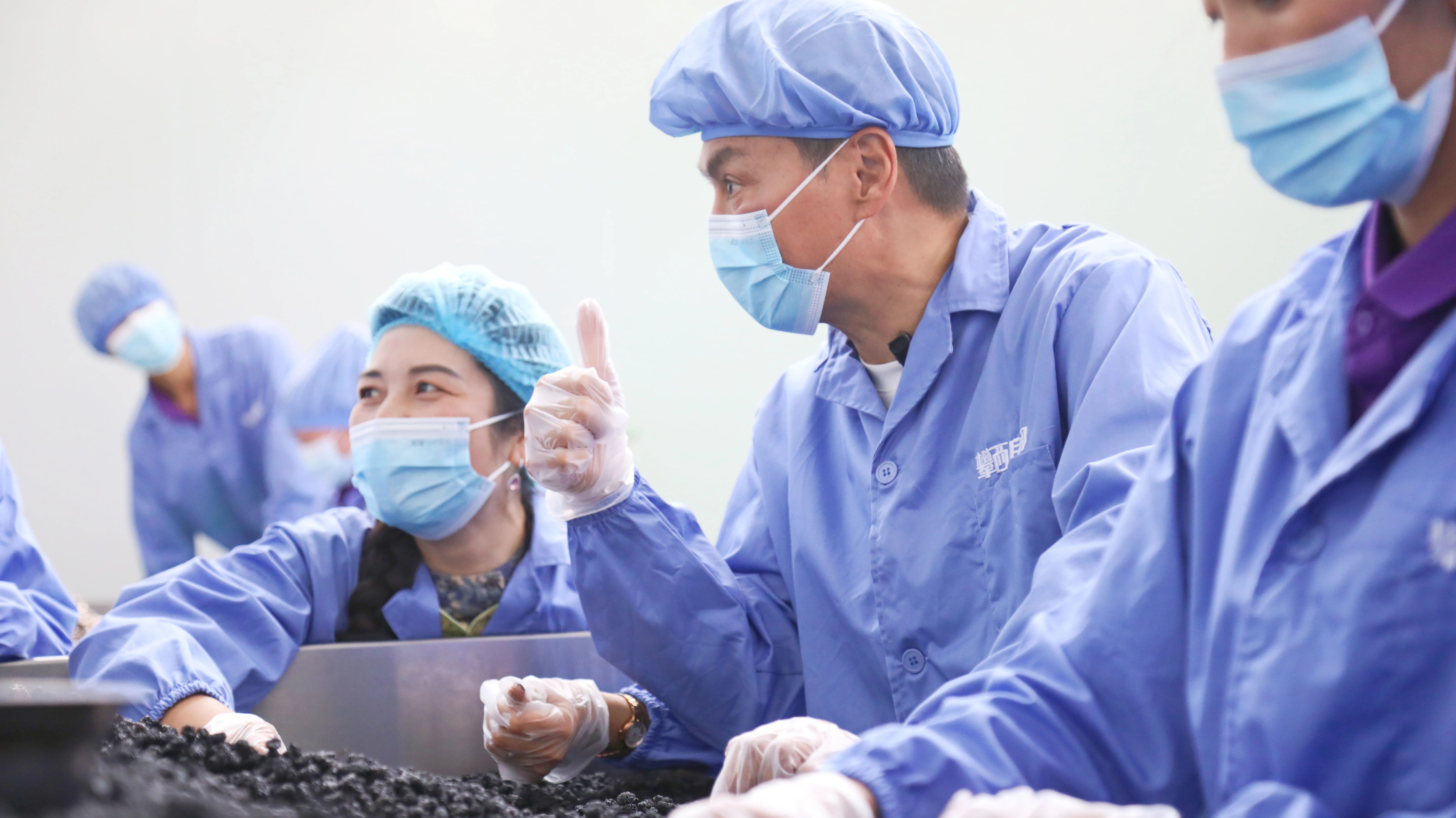 微信圖片_20250414100830