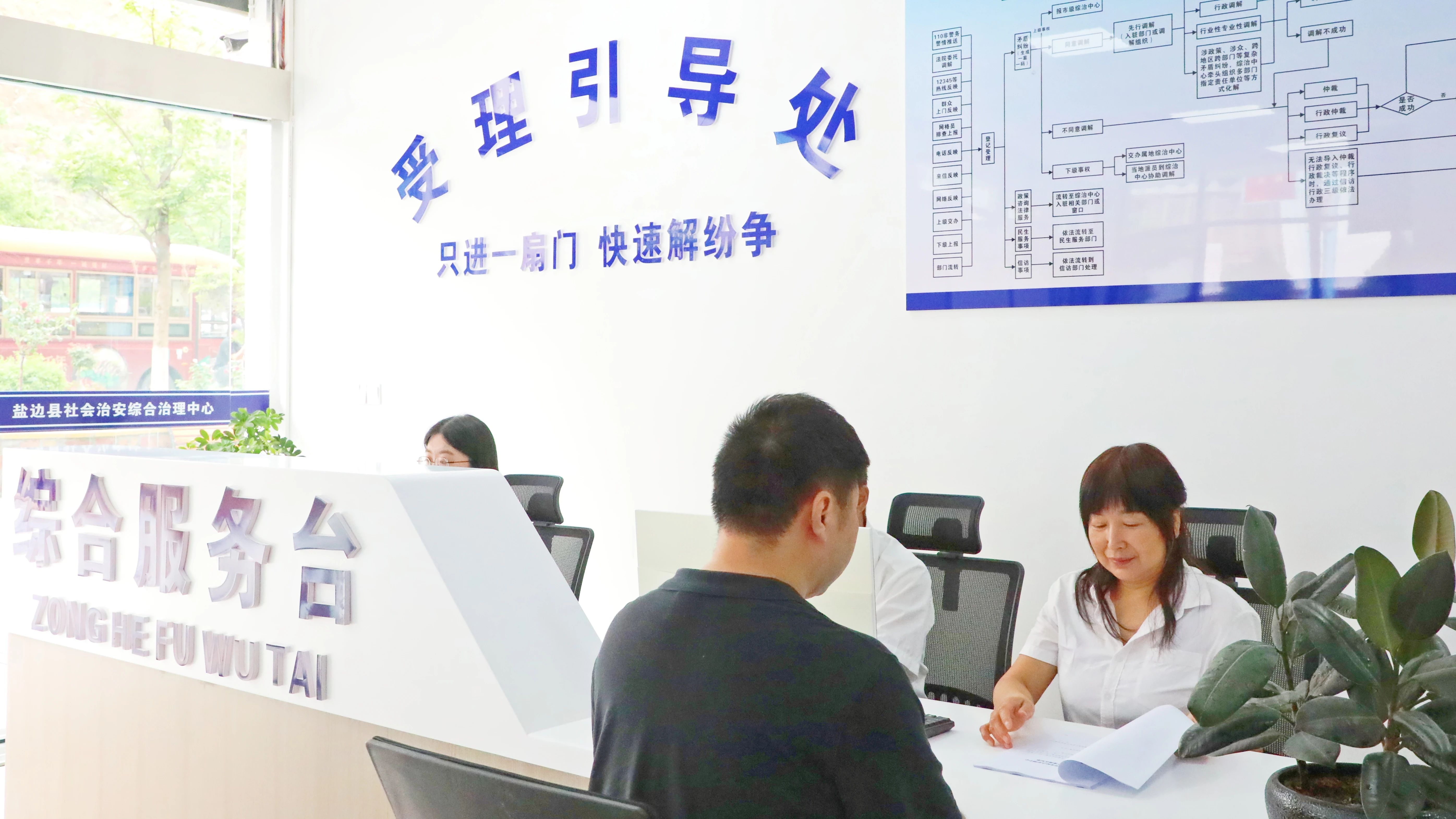 微信圖片_2025-06-30_210033_147