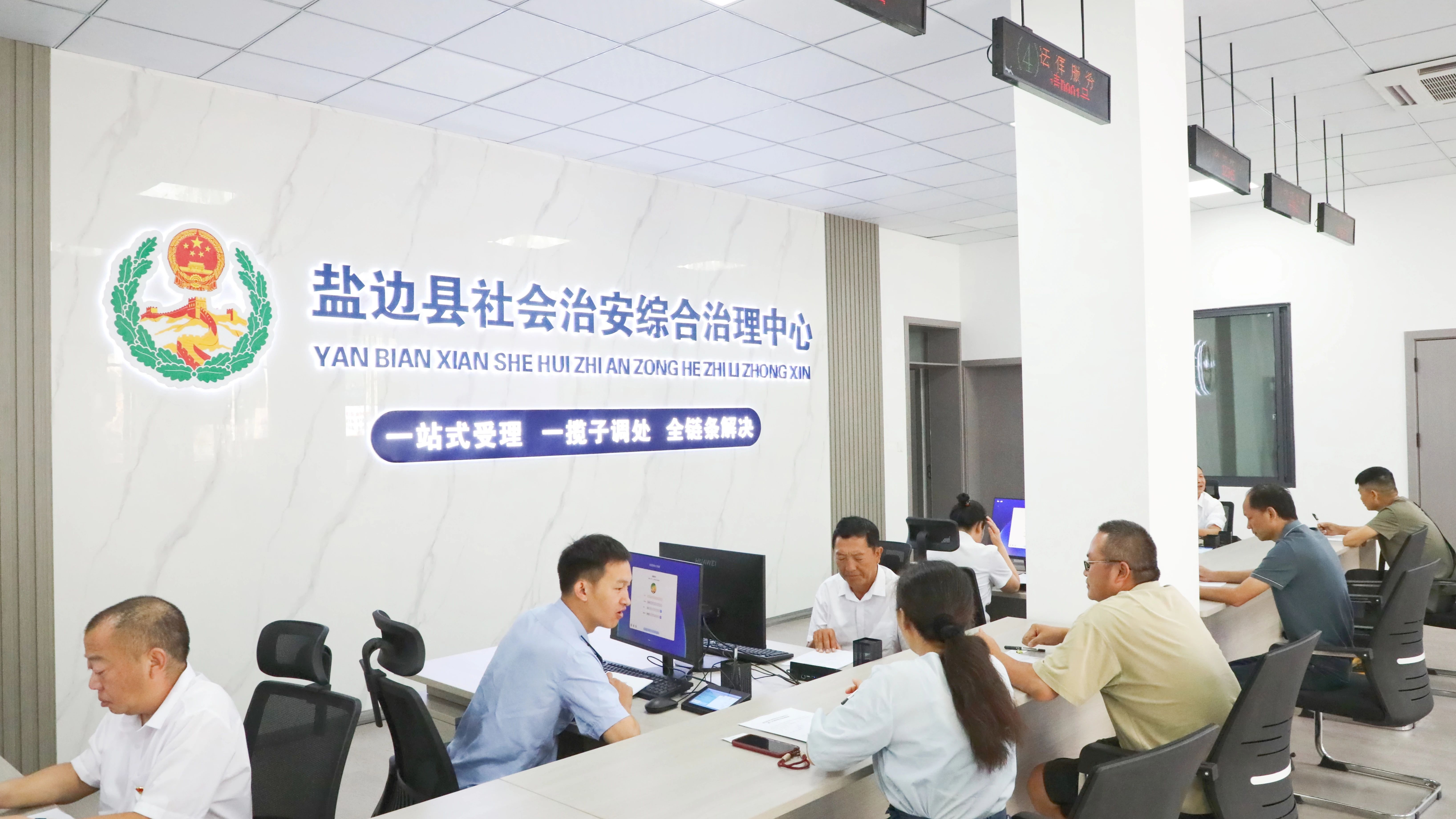 微信圖片_2025-06-30_210036_226